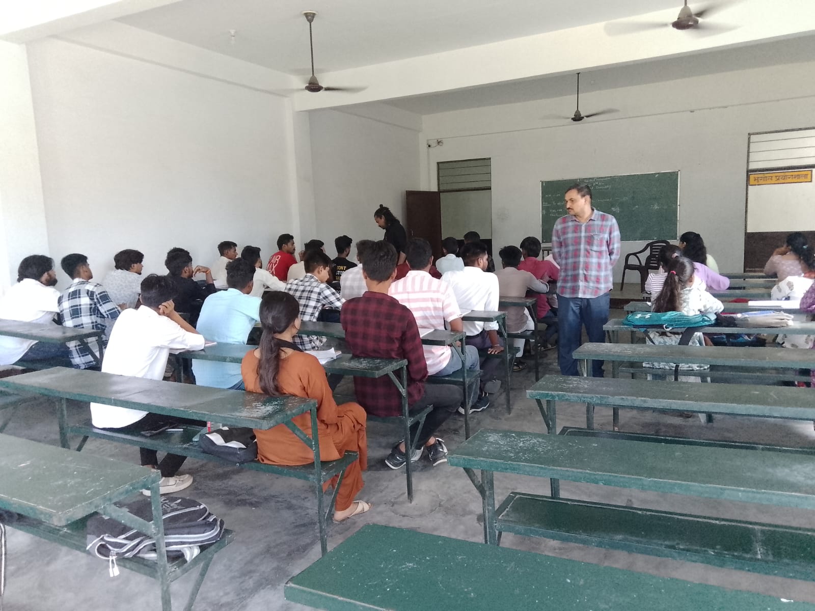 Academic activities and classroom learning