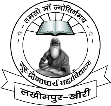 Guru Dronacharya Mahavidyalaya logo
